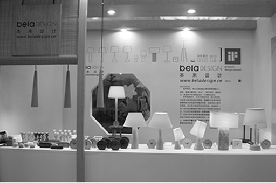 2014.12 海峡两岸文化创意与传统艺术展