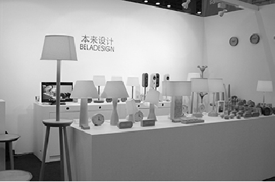 2014.9 Design of Designers, Shanghai