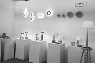 2015.3 Design Shanghai