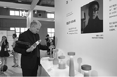 2017.6 Story of China – Traditional Craft Innovation Show, Hangzhou